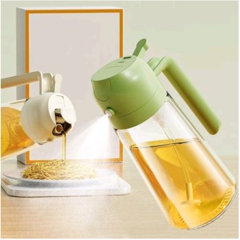  2 In 1 Oil Spray Bottle