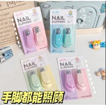 Fancy Nail Cutter (2 Pcs) 