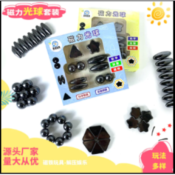 10 Pcs magnets