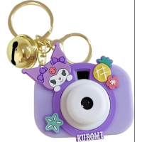 Camera Projector Key Chain