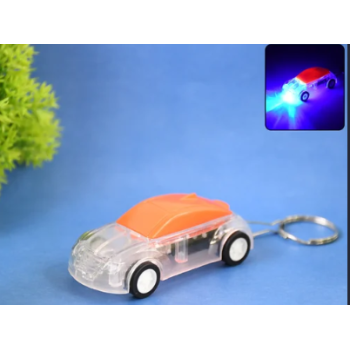 car shaped Keyrings