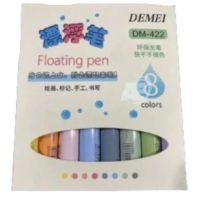 Floating Pen 