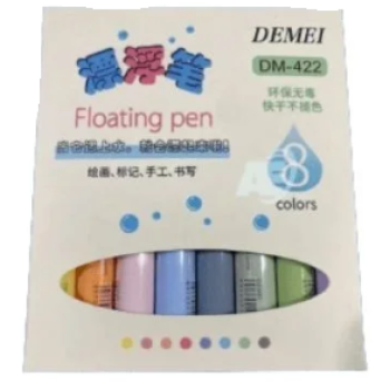 Floating Pen 
