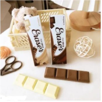 Chao Ling Chocolate eraser