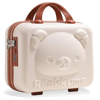 Mini Suitcase with Lock 