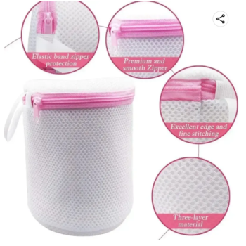 Under Garments wash bag