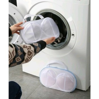  Undergarment Wash Bag